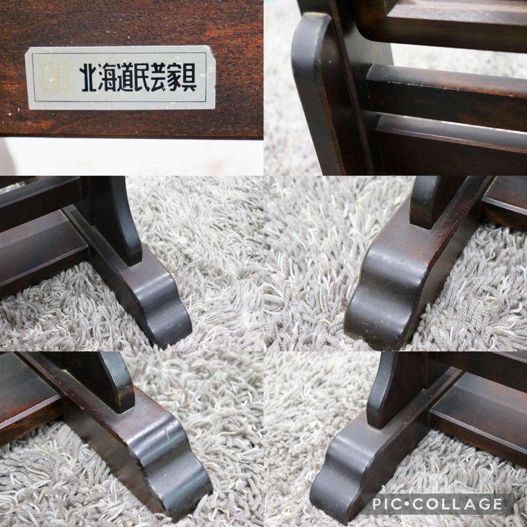 GMFK658○北海道民芸家具 ミラー 鏡 姿見 全身鏡 樺材 無垢材 和家具