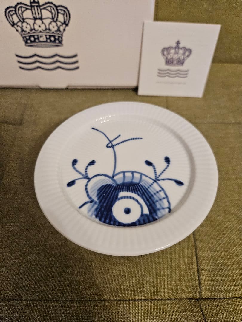 ロイヤルコペンハーゲン ブルーフルーテッド メガ 蓋付 オーブンウェアS