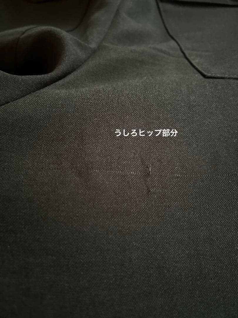 ADORE ドライオックス　Aライン　コンビネゾン　オールインワン　ブラック