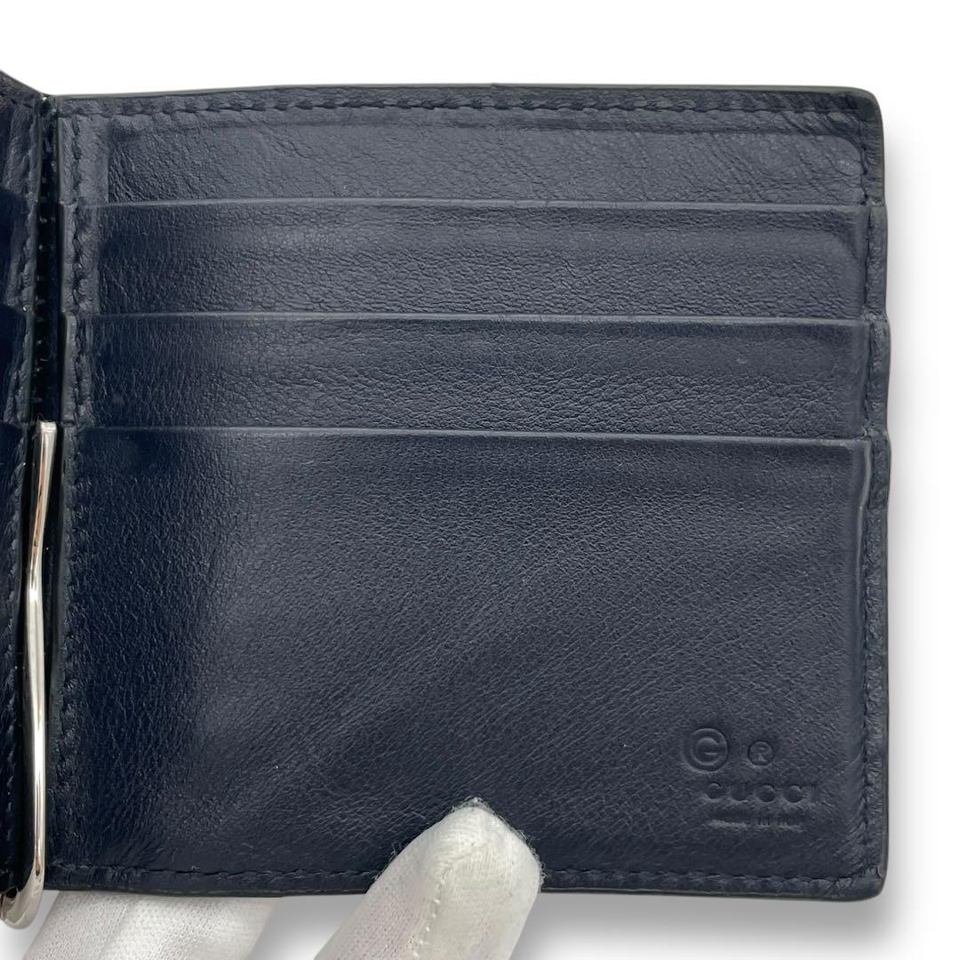 GUCCI グッチ マネークリップ マイクロシマ 黒 ブラック 財布 2つ折り