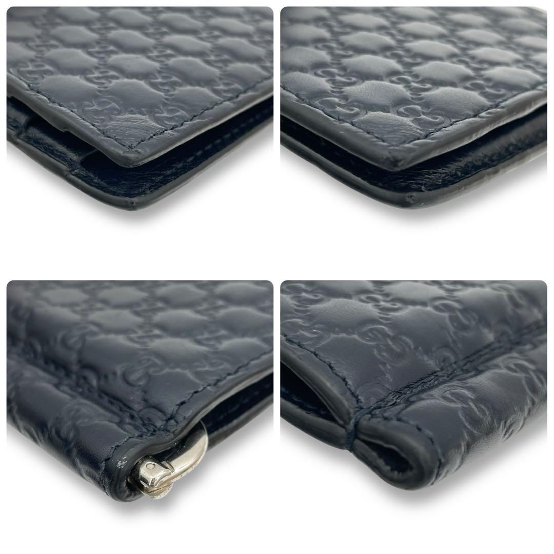 GUCCI グッチ マネークリップ マイクロシマ 黒 ブラック 財布 2つ折り