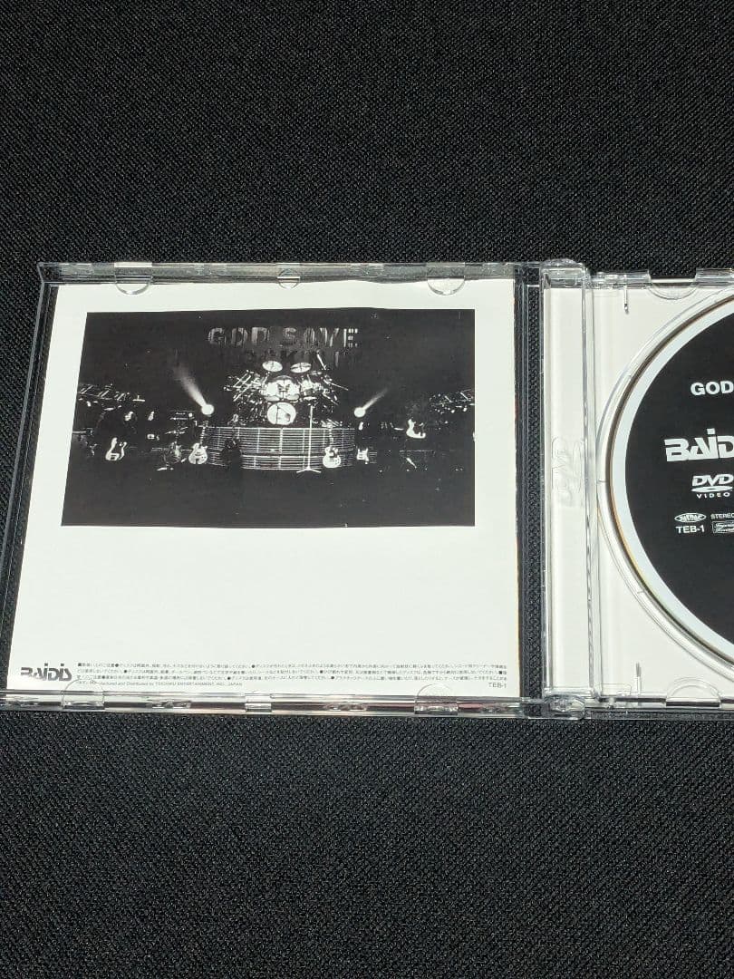 ミュージック KATZE GOD SAVE THE ROCK'N ROLL DVD