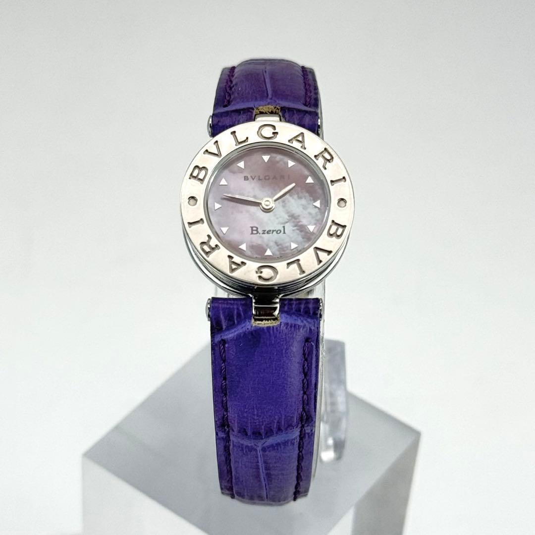 BVLGARI ビーゼロワン　BZ22S ピンクシェル　クォーツ　レディース