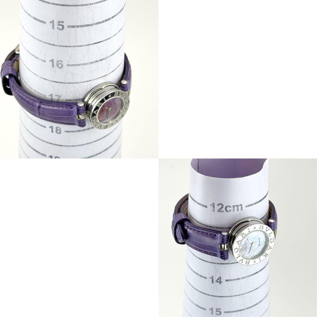 BVLGARI ビーゼロワン　BZ22S ピンクシェル　クォーツ　レディース