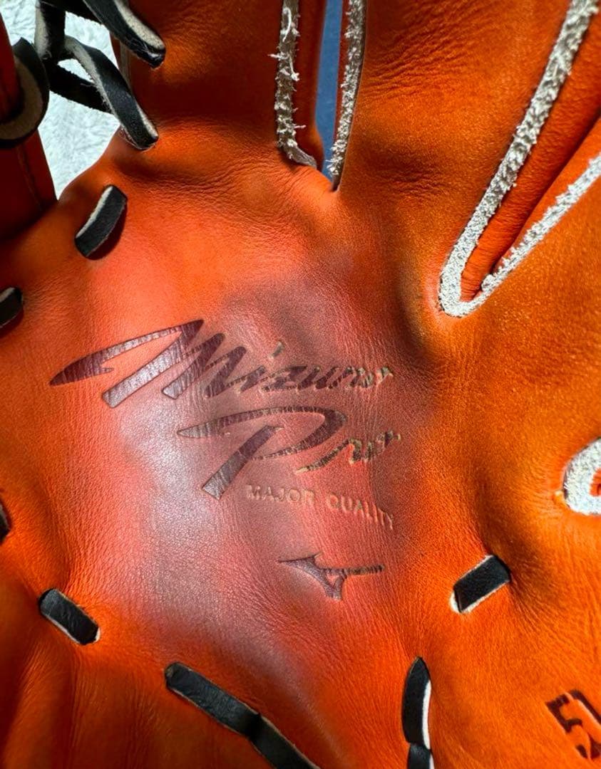 最終値下げ　Mizuno Pro 外野手用軟式グローブ オレンジ