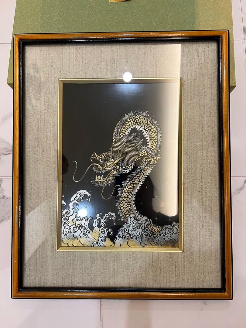 琉球漆器　金龍　額壁掛