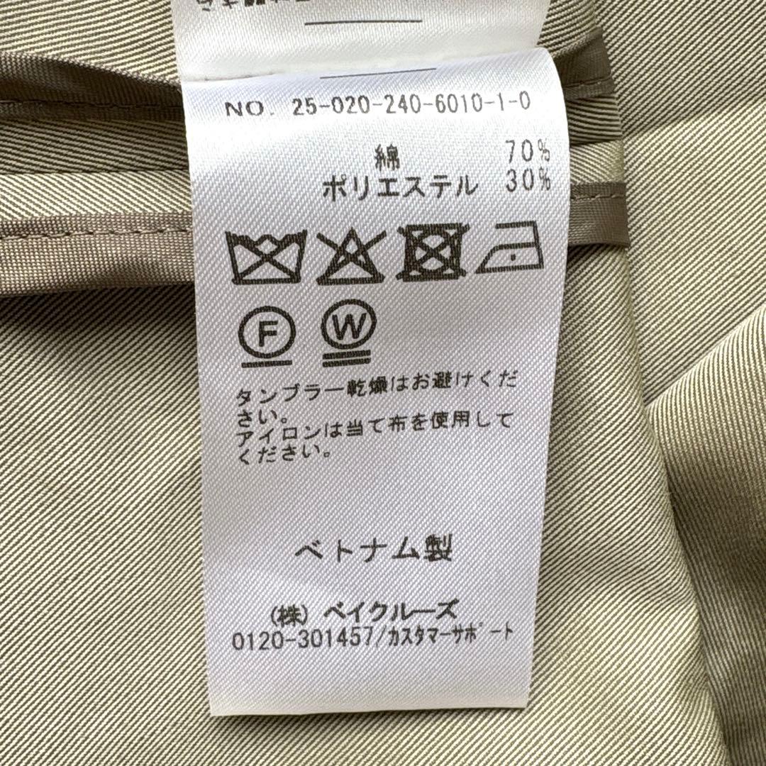 ☆2025SS完売品☆ノーブル　グロウツイルアシメトリーカラートレンチコート　S