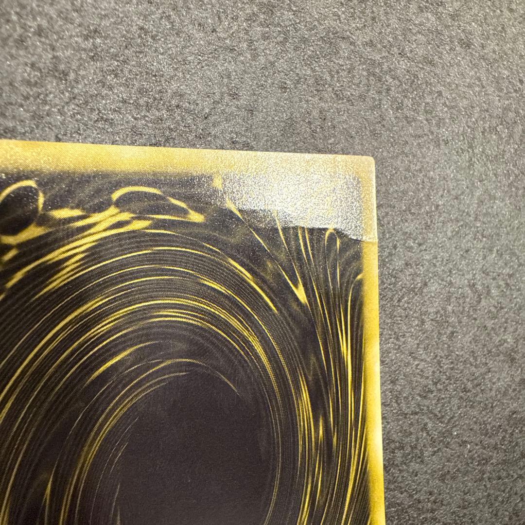 Y*~様 遊戯王　オシリス　ラー　オベリスク　シークレット　英語　英語版　GBI