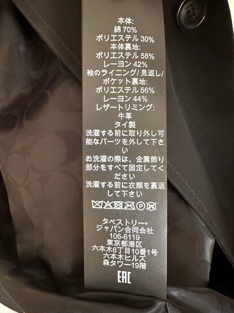 美品　コーチ　メンズ　トレンチコート　ブラック Ｍ(日本サイズＬ位)