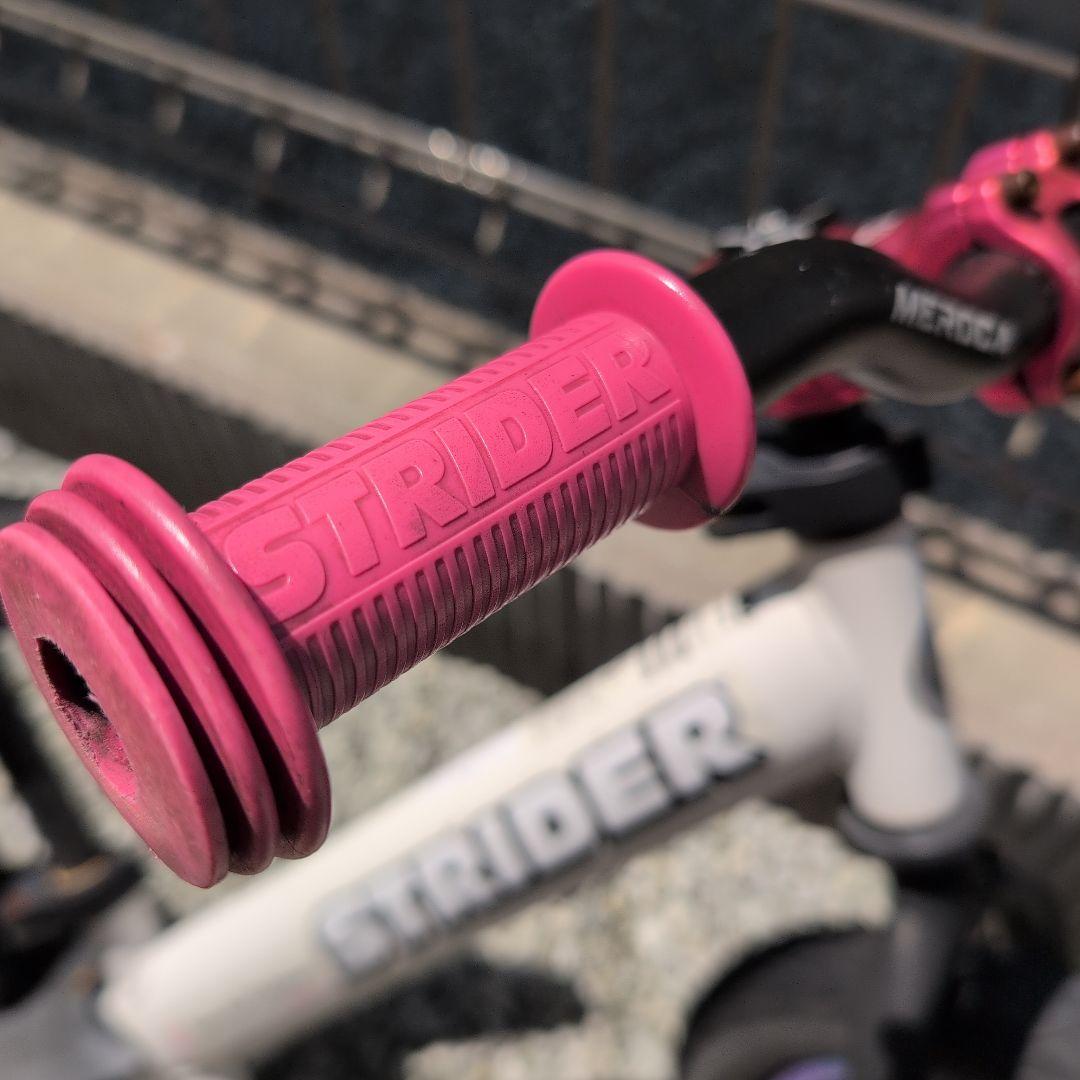 STRIDER ストライダー 12インチ　ホワイト　カスタム　セーブザチルドレン