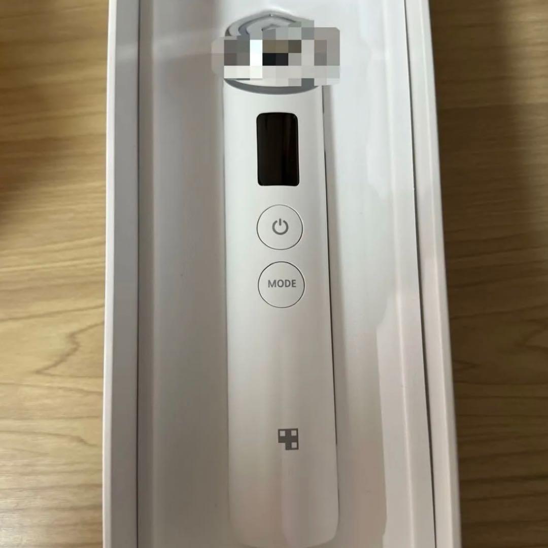 【限定品】ブースタープロ　白　ホワイト　キャップ付き メディキューブ　pdrn