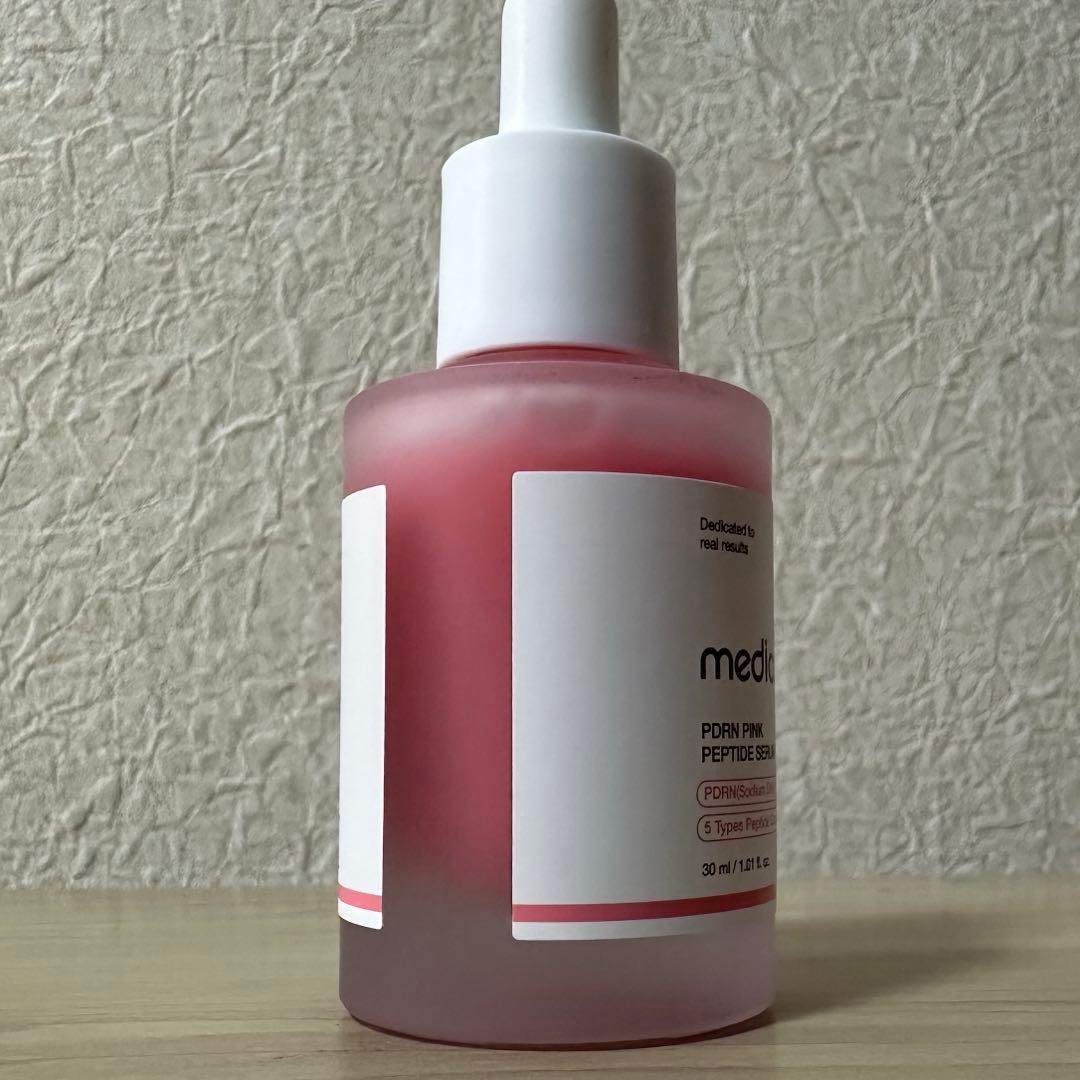 【限定品】ブースタープロ　白　ホワイト　キャップ付き メディキューブ　pdrn