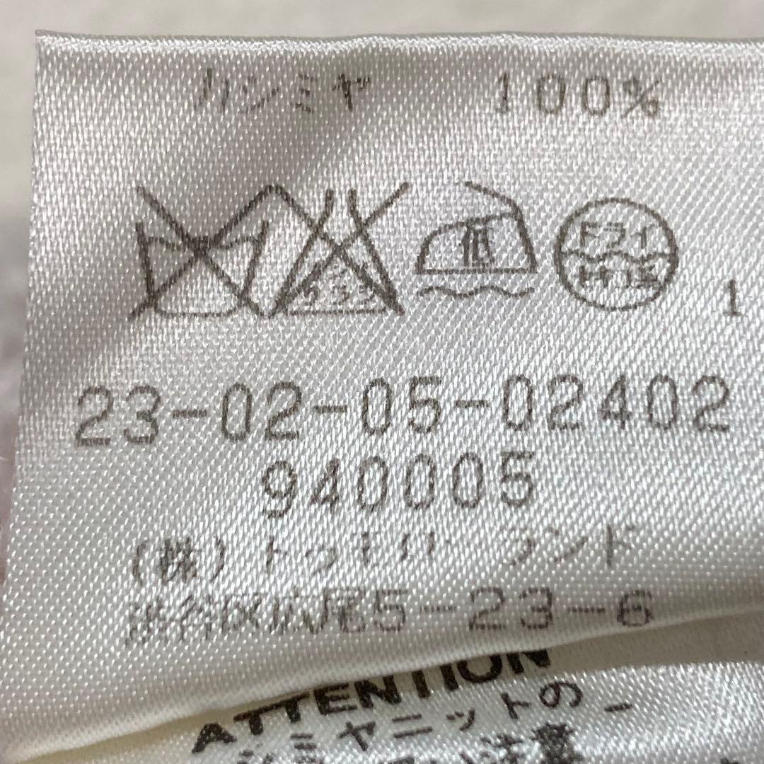 GALERIE VIE カシミヤ100% ニット カットソー 編み込み