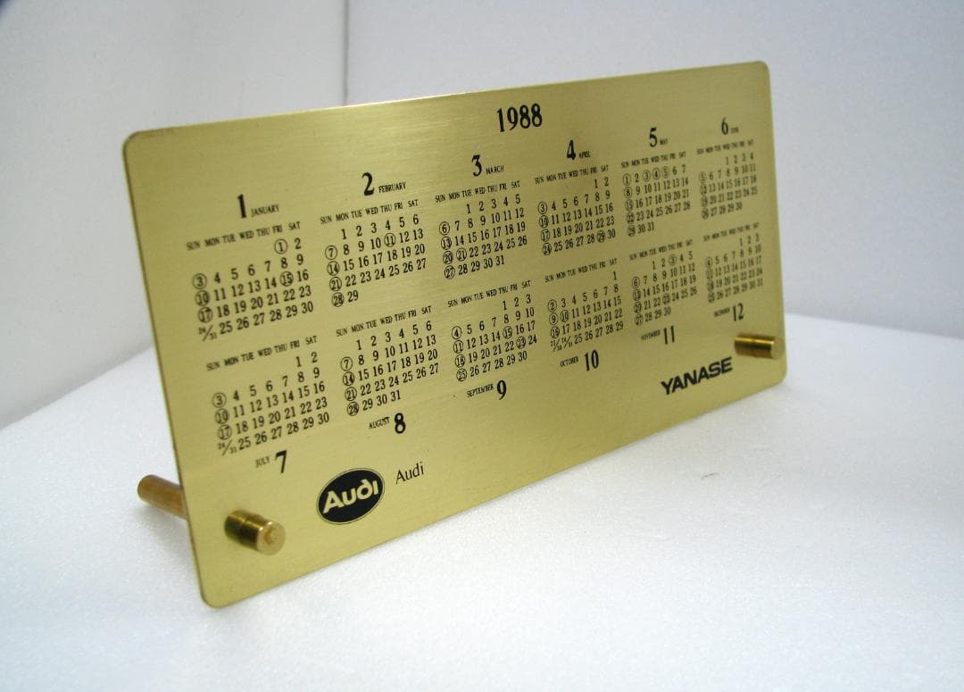 【デッドストック】吉田三郎商店真鍮YANASEアウディカレンダー1988年♪⑤