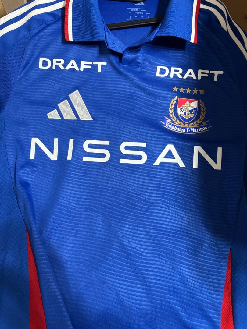 横浜F・マリノス ユニフォーム　2025 ヤンマテウス