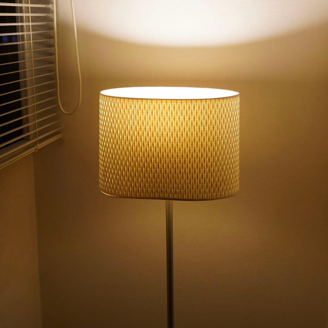 【廃盤】 OLD IKEA オールドイケアALANG アーレング フロアランプ