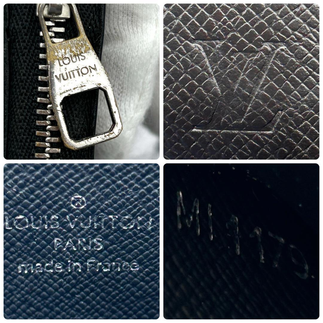 ★美品★　ルイヴィトン　タイガ　ジッピー　パース