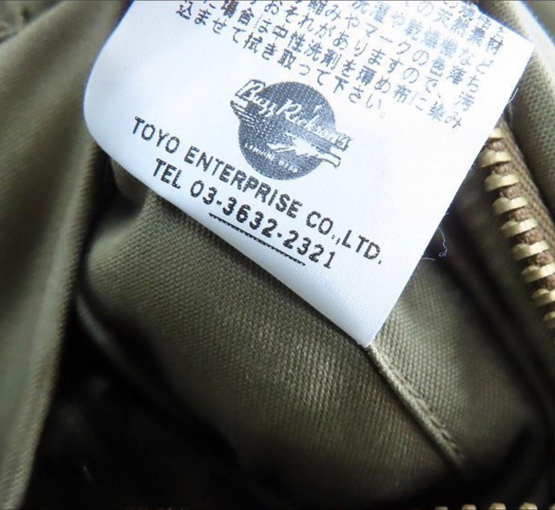 は*ち様 新品未使用‼️ BUZZ RICKSON'S バズリクソンズ B-10