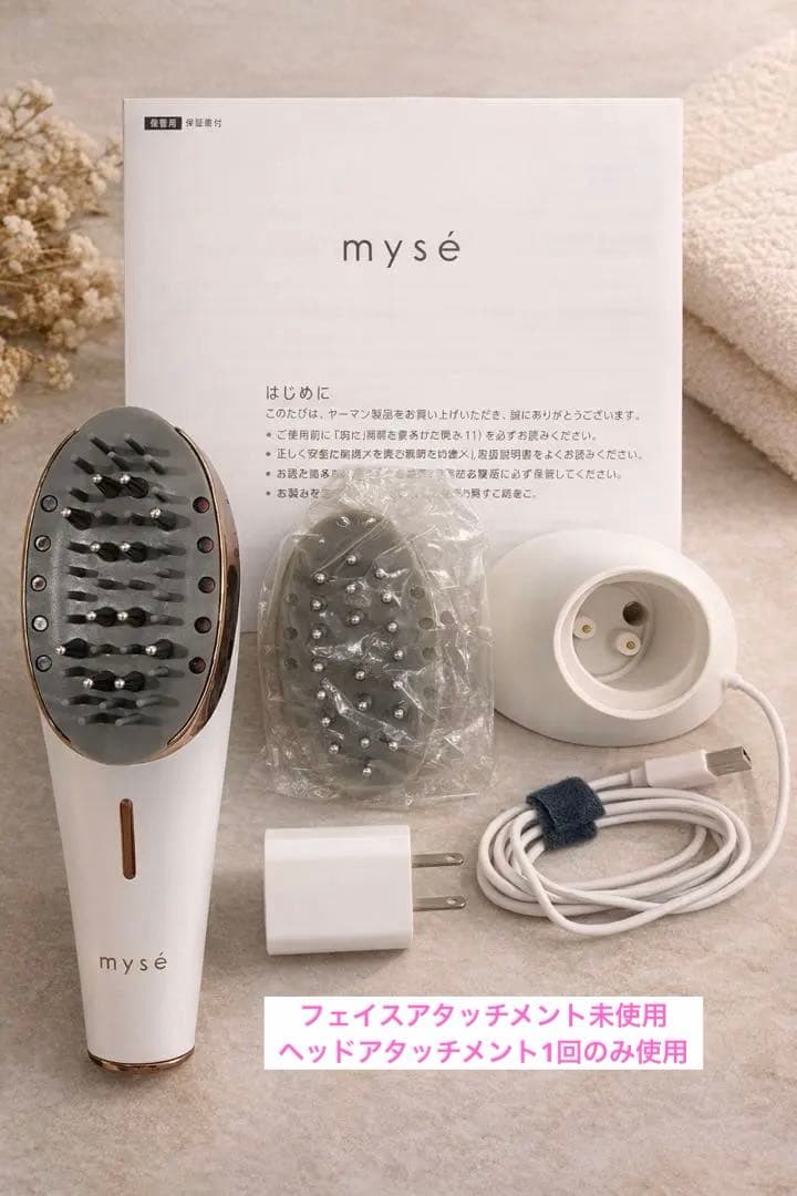 YA-MAN ヤーマン ミーゼ スカルプリフト プラス MS-82 myse