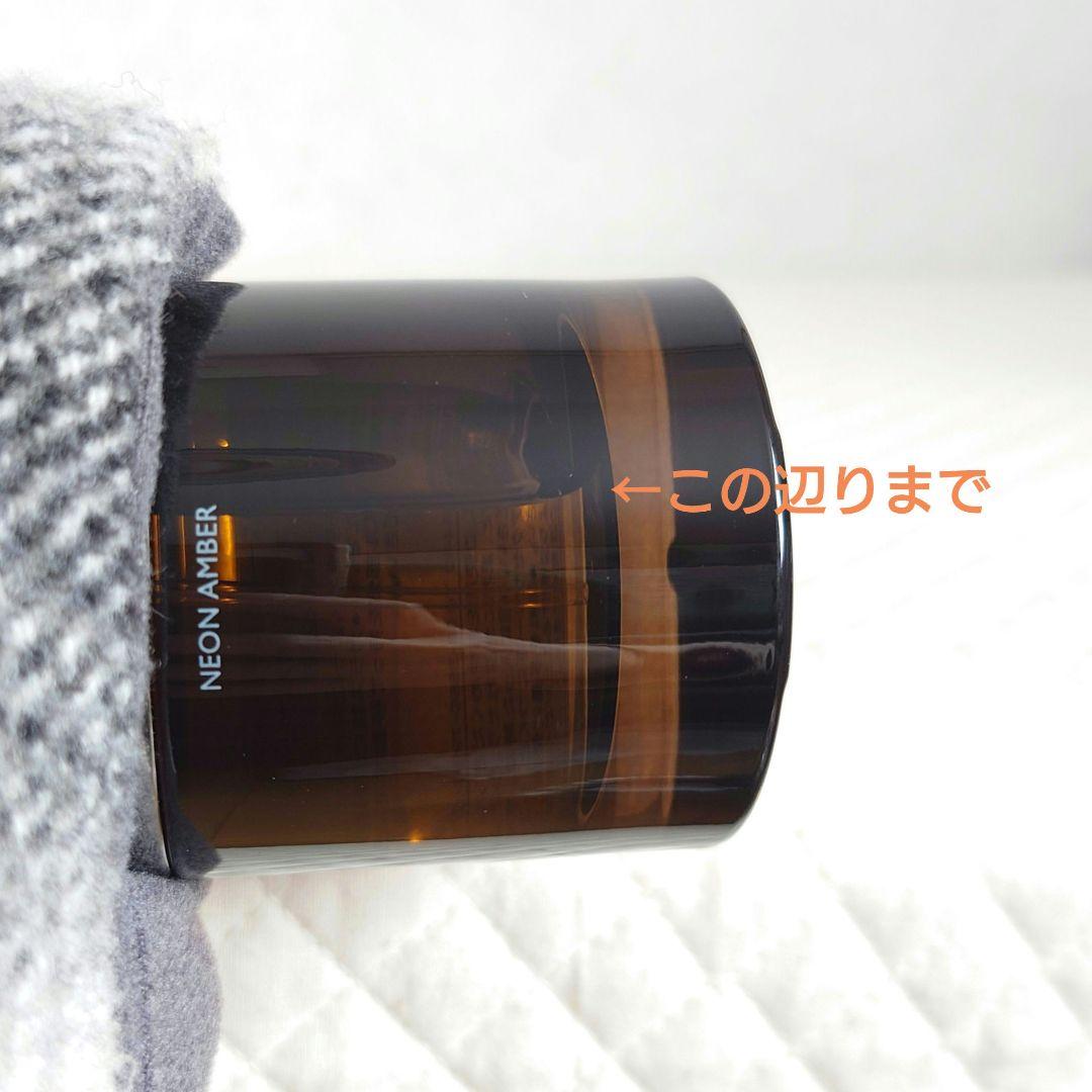 【残量8割】モルトンブラウン ネオンアンバー オードパルファム 100ml