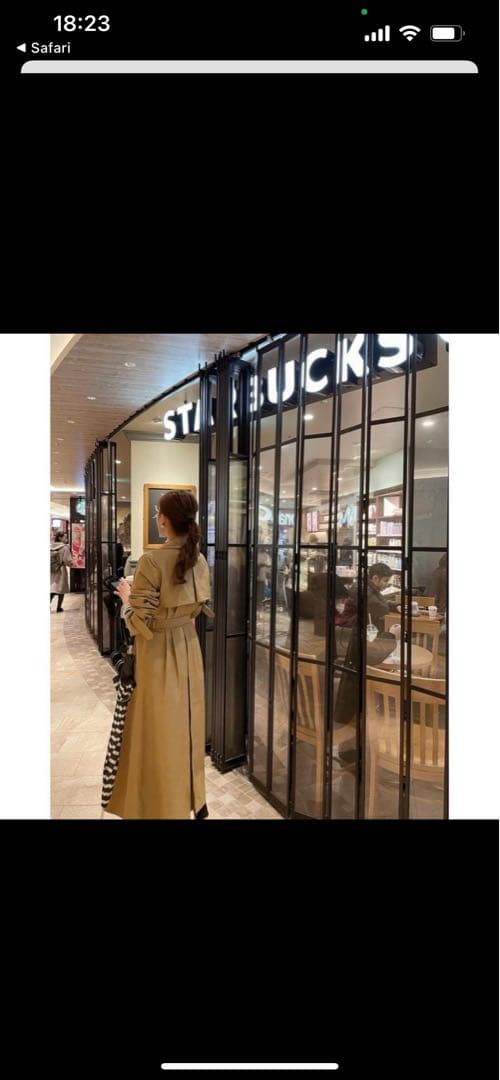 ほぼ未使用Sheller シェリエ　フレアトレンチコート ロングコート Fサイズ