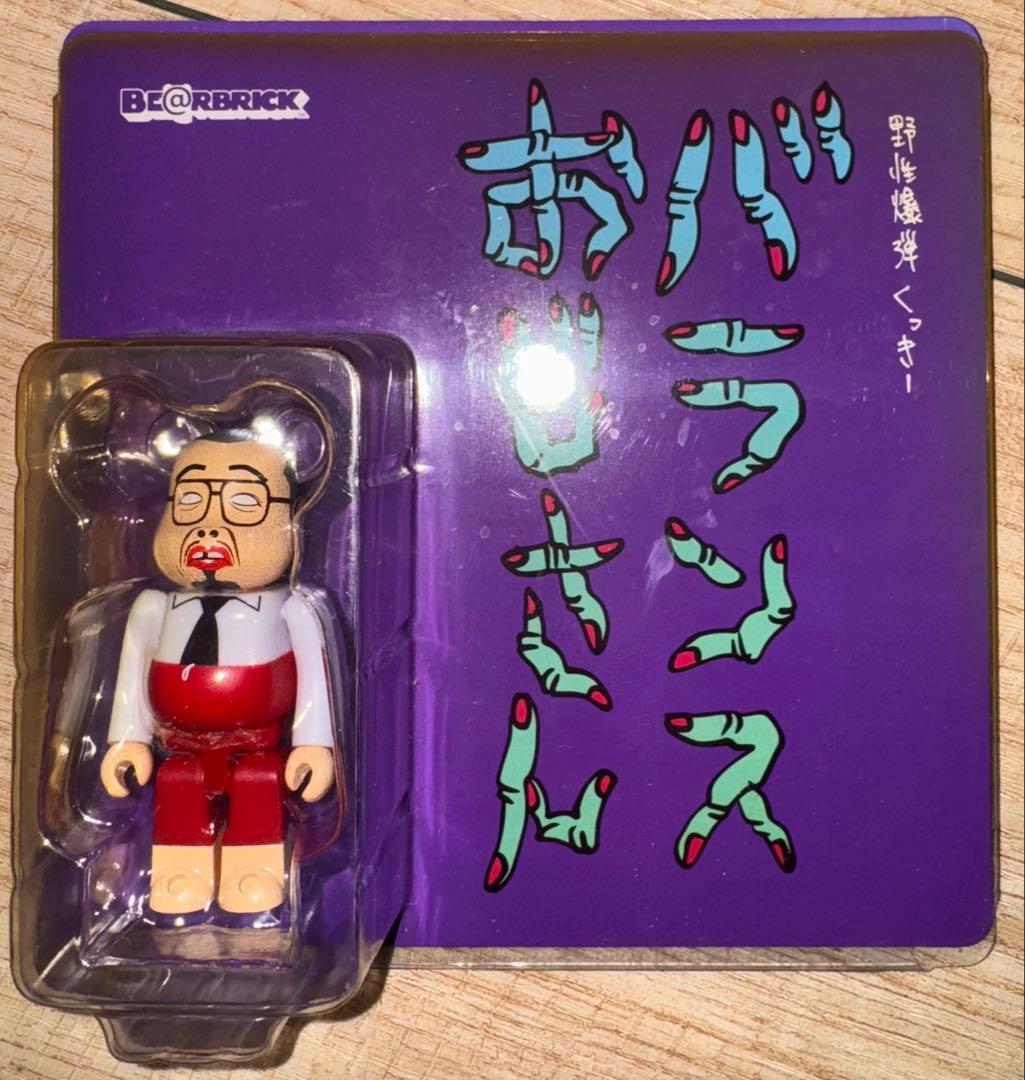 ベアブリック フィギュア 野性爆弾 くっきー BE RBRICK 未開封 レア