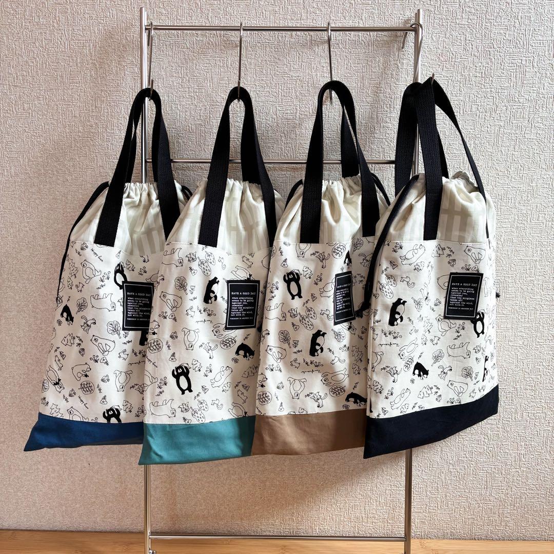 \メルカリ限定販売/くま柄①/入園入学セットレッスンバッグ/体操着袋/上履き入れ