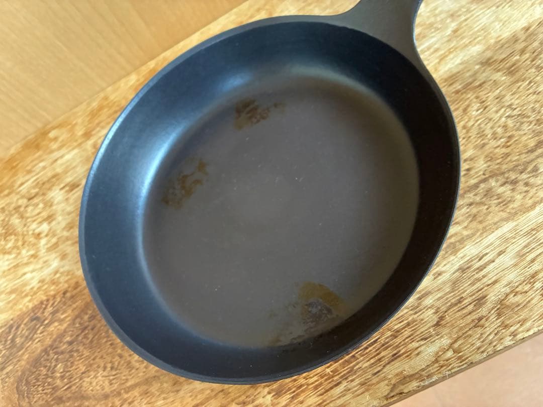 バーミキュラ フライパン 20cm ウォールナット