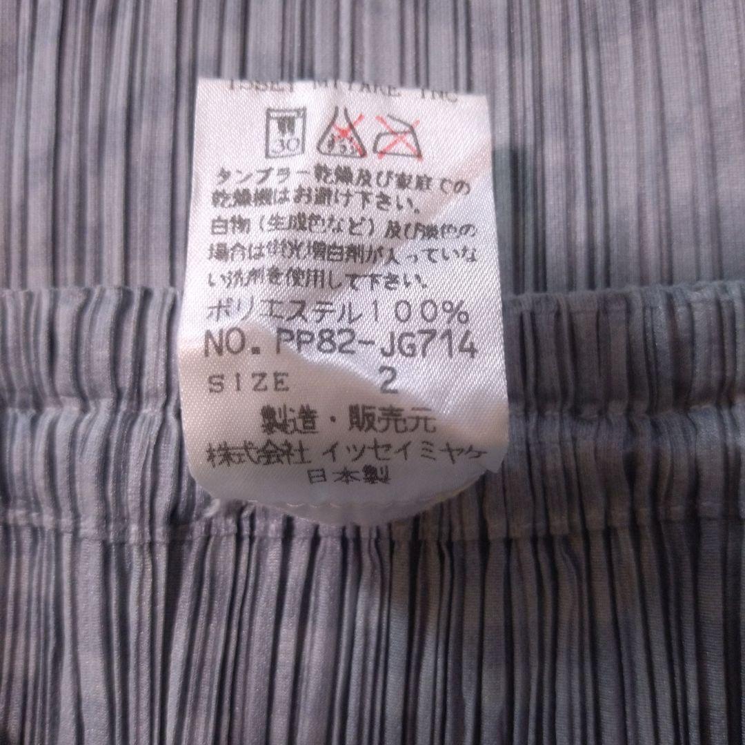 PLEATS PLEASE プリーツプリーズ／タイトスカート 柄　膝下丈