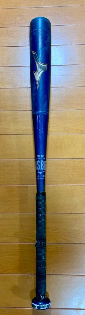 ミズノ ビヨンドマックスレガシー 80㎝ 専用バットケース未使用付