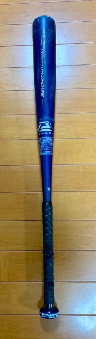 ミズノ ビヨンドマックスレガシー 80㎝ 専用バットケース未使用付