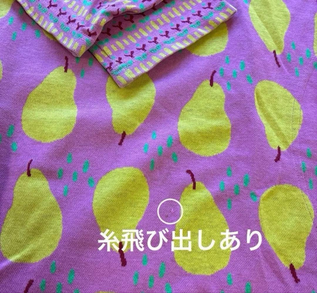 マタノアツコ　ワコール　ルームウェア　ワンピースタイプ　Mサイズ 3点セット