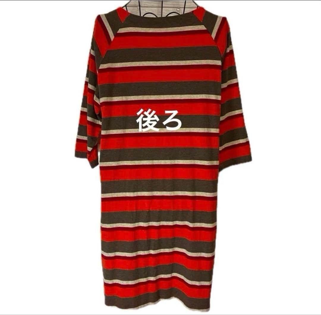 マタノアツコ　ワコール　ルームウェア　ワンピースタイプ　Mサイズ 3点セット