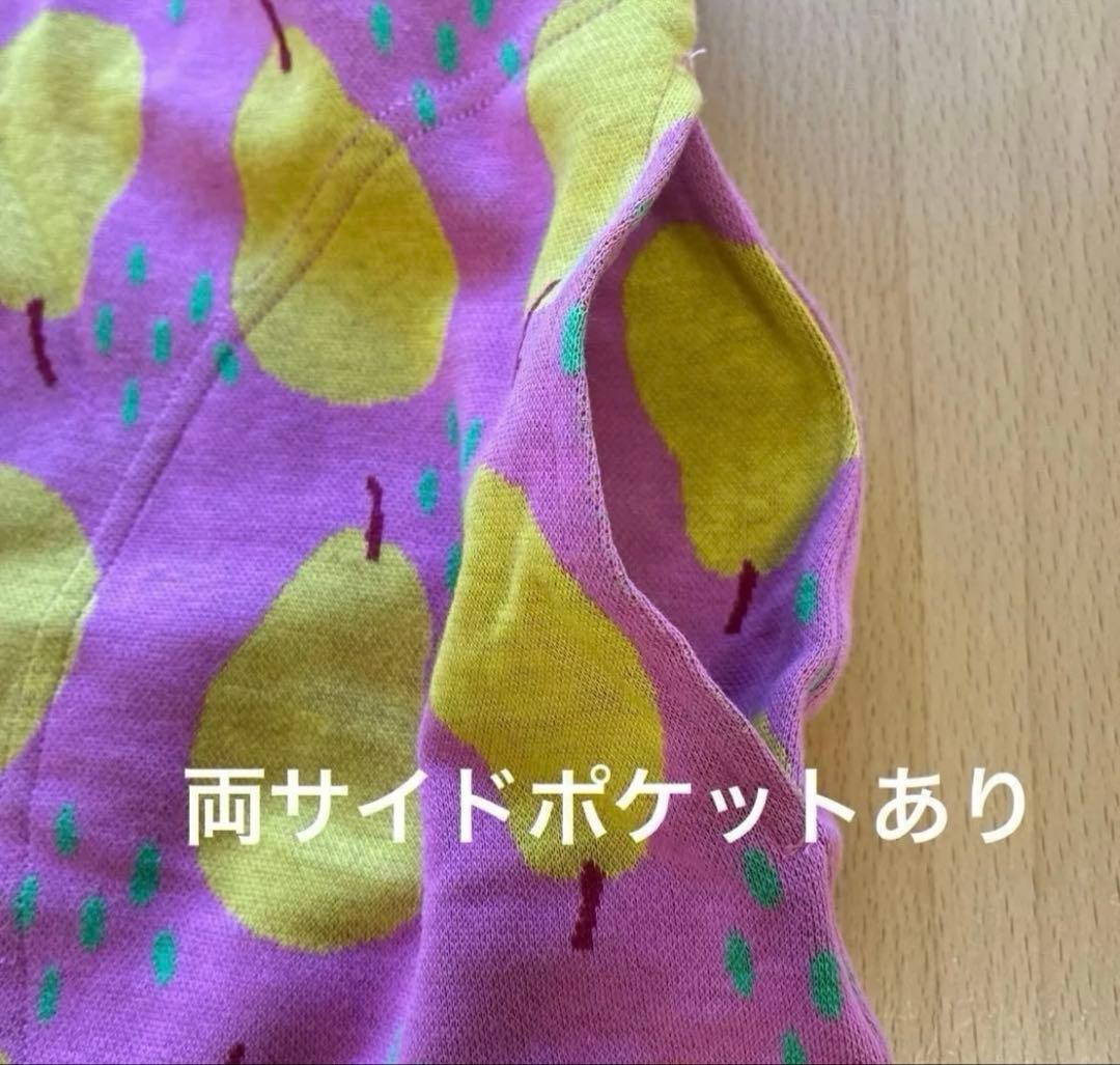 マタノアツコ　ワコール　ルームウェア　ワンピースタイプ　Mサイズ 3点セット