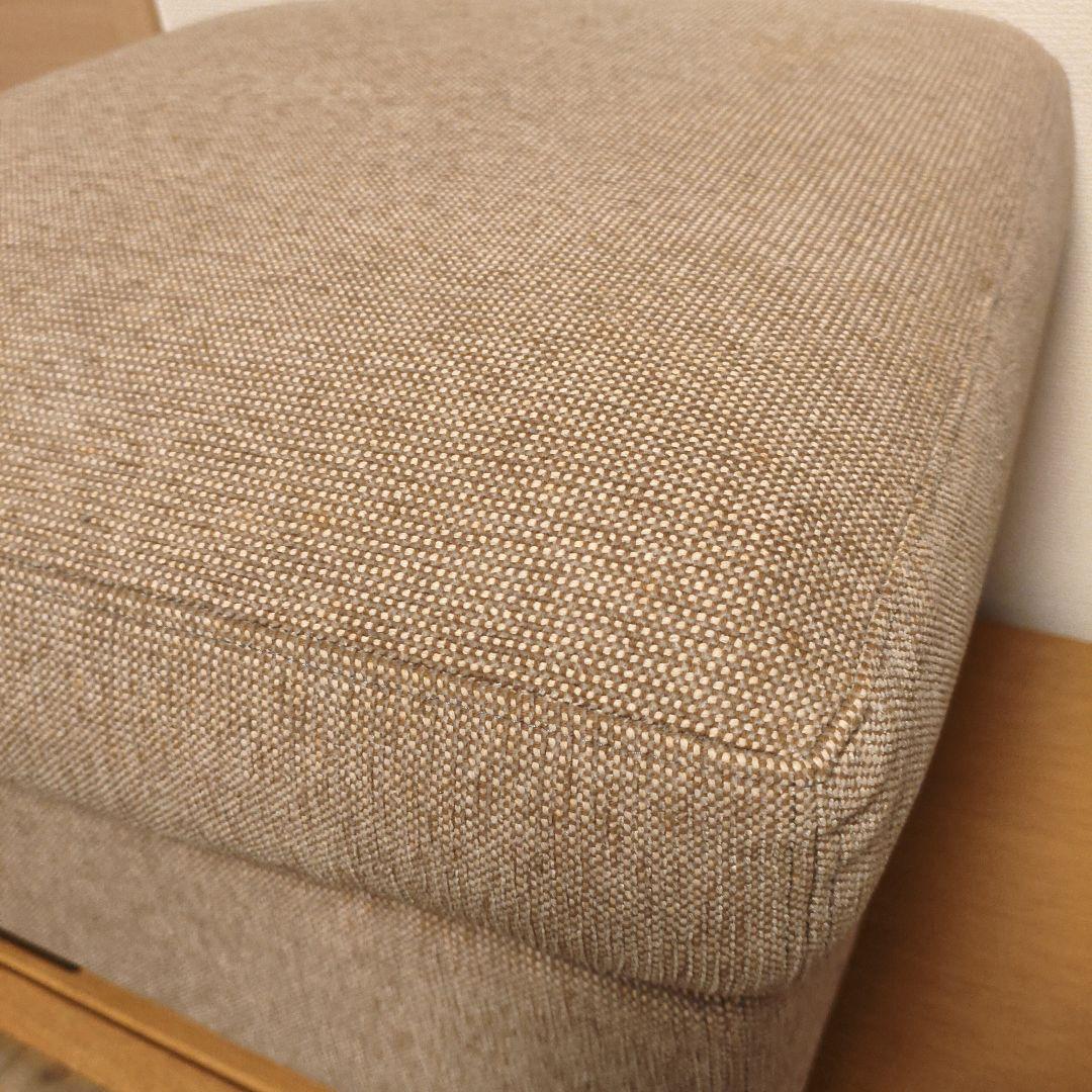 eilersen オットマン　ACTUSアクタス