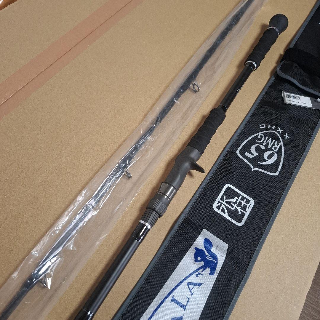 ツララ　モンストロG 65XXHC 　送料込み　レア物　超美品