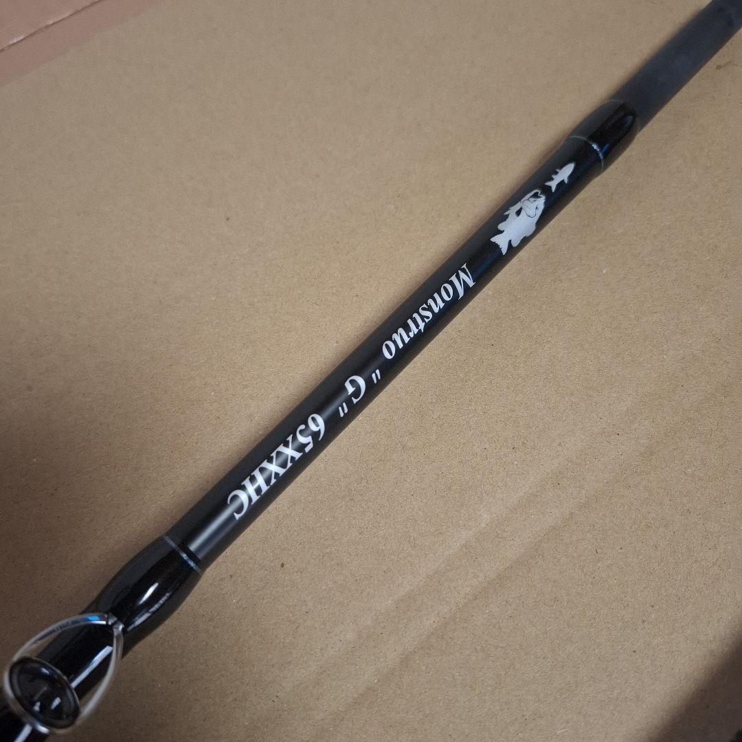 ツララ　モンストロG 65XXHC 　送料込み　レア物　超美品