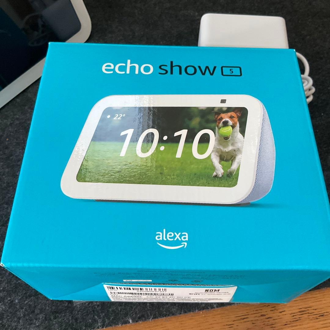 Amazon Echo Show 5 ホワイト　第3世代