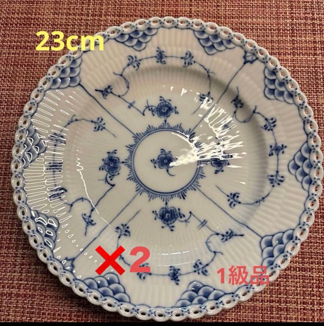 その他 ri-ka