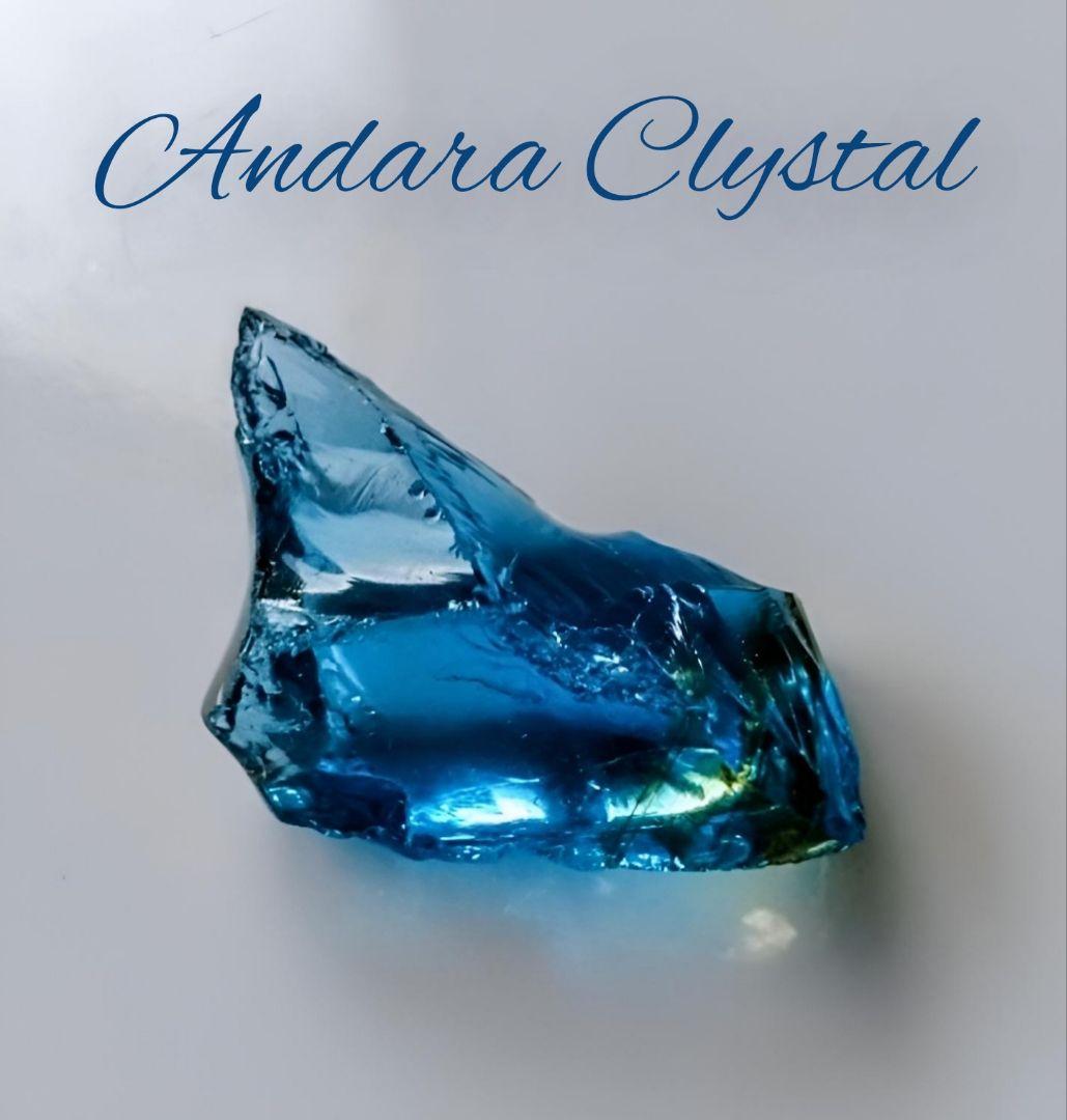 希少 レア アンダラクリスタル エレスチャルサファイア 混色 原石