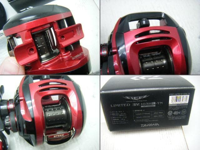 即決！◆新品！ダイワ スティーズ LTD SV 103HL-TN 左巻◆並木