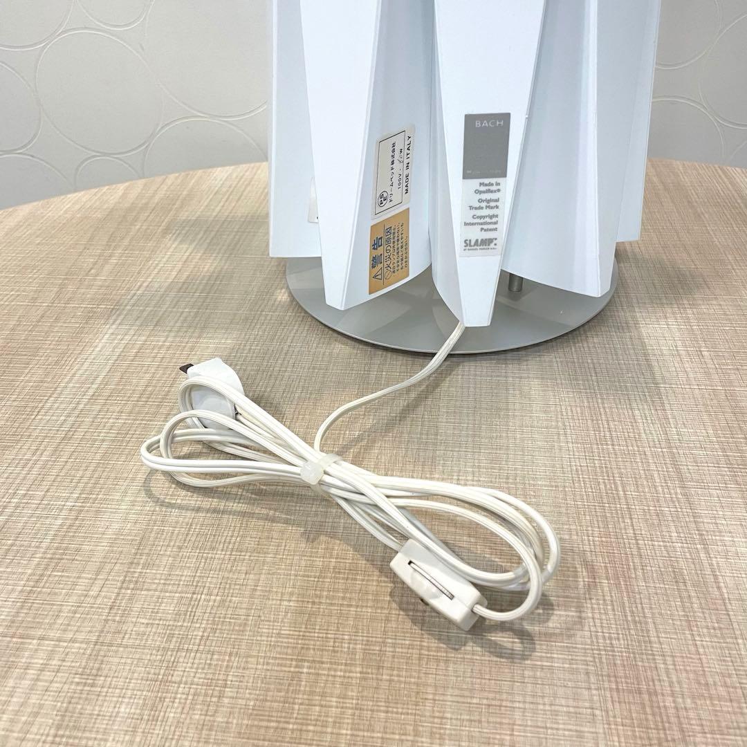 【美品】SLAMP BACH テーブルランプ イタリア製 照明 ランプ モダン