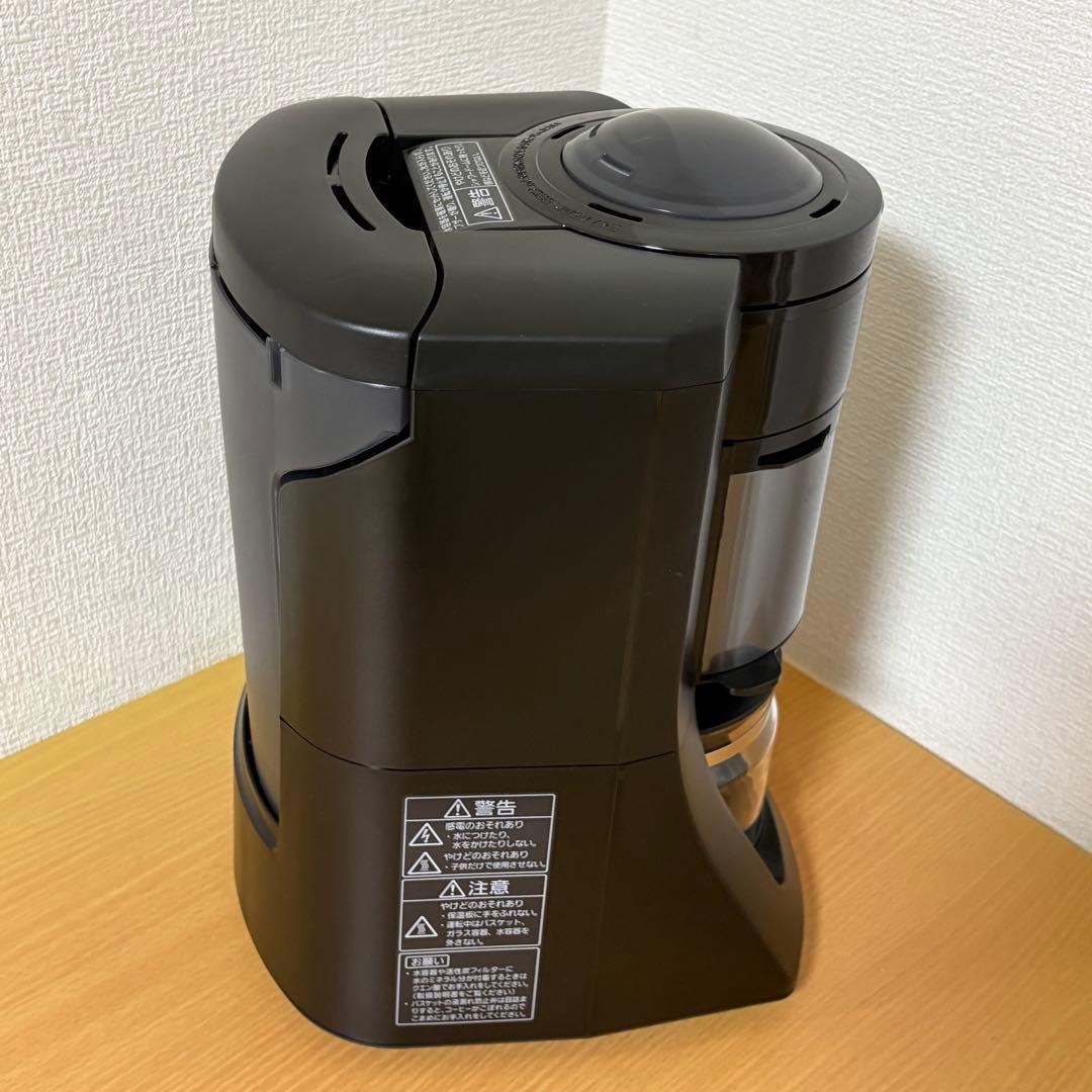 パナソニック コーヒーメーカー NC-A57 2024年製 全自動 沸騰浄水機能