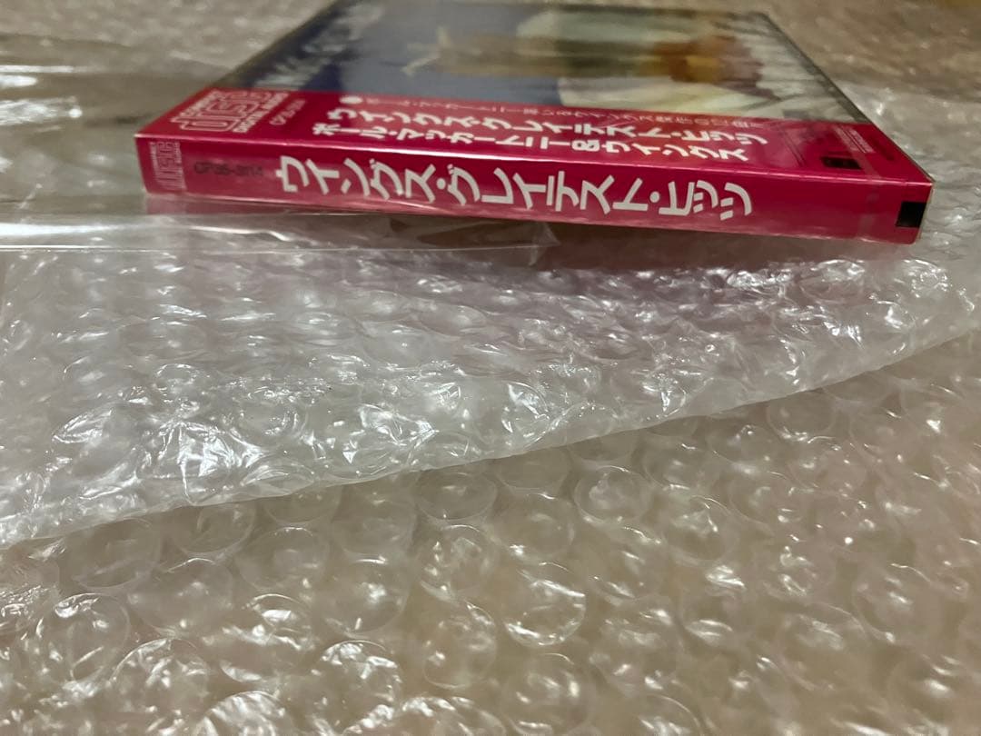 未開封シールド　新品　税付き　ウィングス グレイテスト・ヒッツ