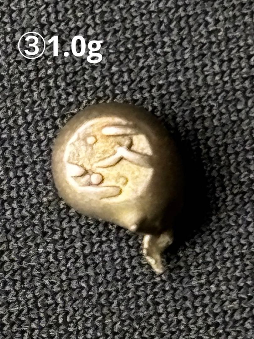 元文豆板銀 露銀 3セット