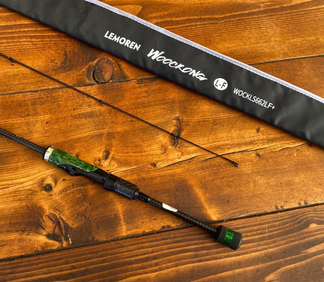 スピニングロッド　S662L バスロッド　バス釣り　トラウト　ウッドグリップ