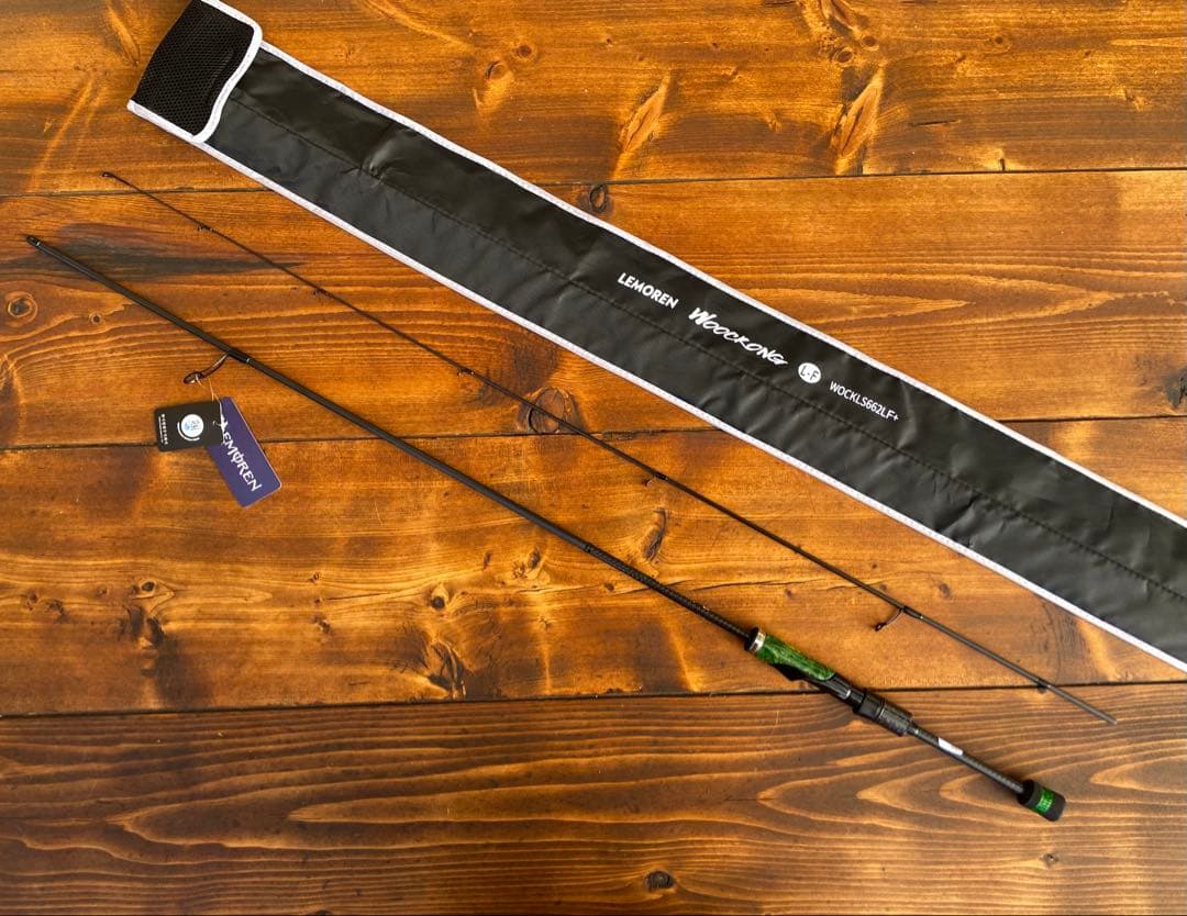 スピニングロッド　S662L バスロッド　バス釣り　トラウト　ウッドグリップ