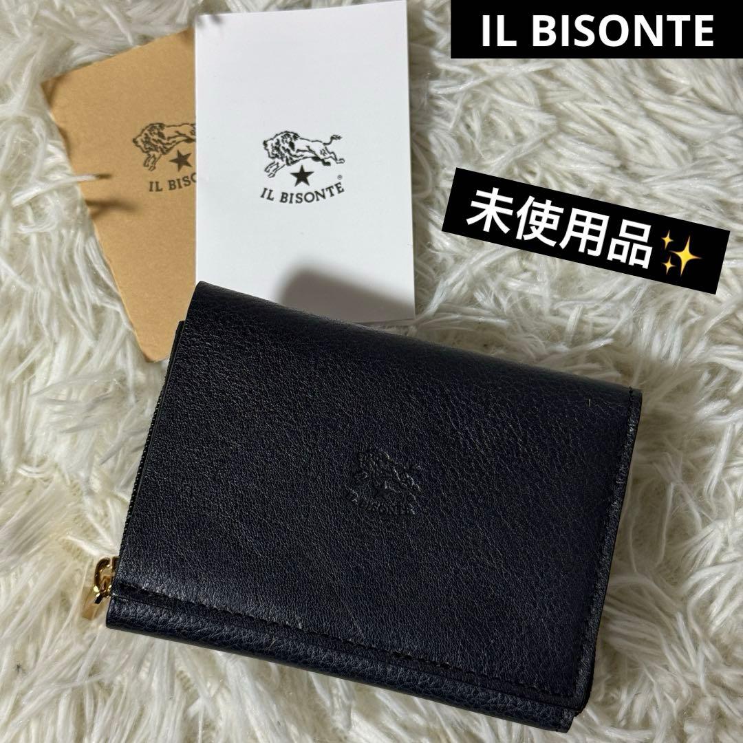 未使用✨IL BISONTE イルビゾンテ レザー　三つ折り財布　ネイビー