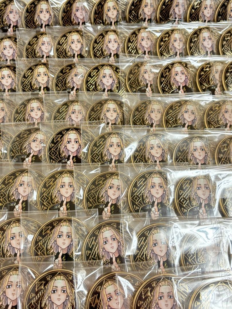 シナぷしゅ出品