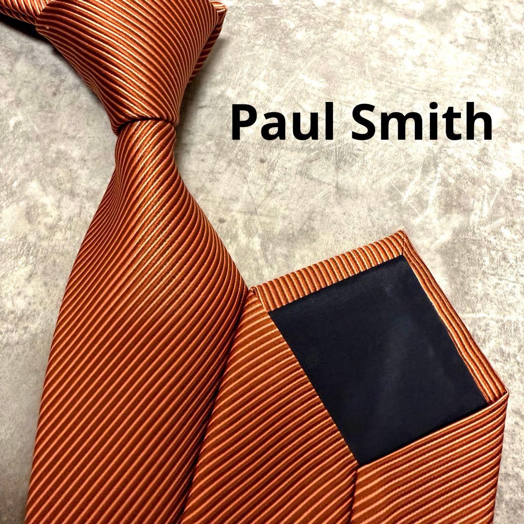 【✨極美品✨】Paul Smith ポールスミス ネクタイ オレンジ ソリッド
